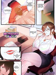 Ава-сенсей, Монстры, Эротика