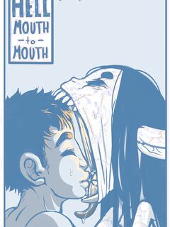 Адская пасть в рот