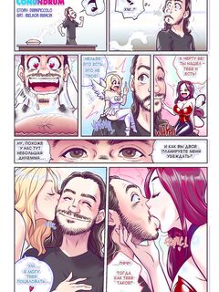 Головоломка с пирогом