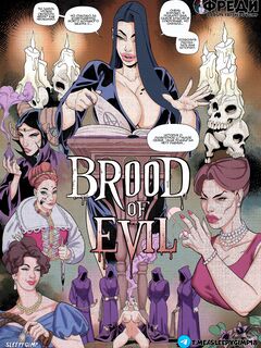 Порождение зла