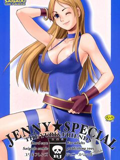 Yuri & Friends Jenny Special