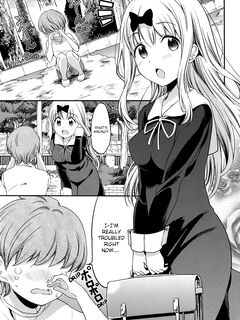 I Want to Impregnate Secretary Fujiwara 2