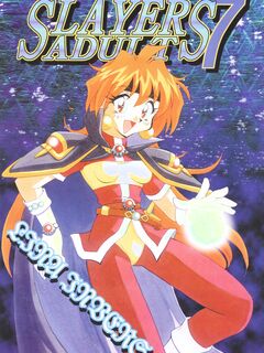 SLAYERS ADULT 7