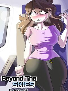 За пределами небес.