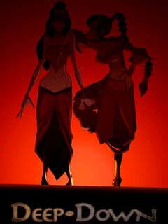 Глубоко Вниз.