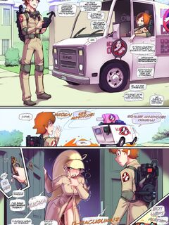 Призрачная киска