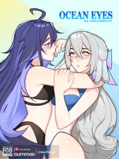 Ocean Eyes