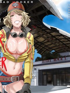 Hammer Head Hooker Color