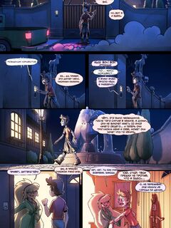 Шалости у джакузи