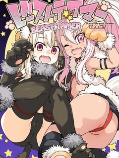 Tamer (Fate/Grand Order) [English] [The Blavatsky Project] [Digital