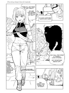 Those who go charge in, those who hang back