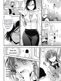 [Ohsaka Minami] Ferasshu