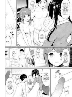 [Haregama] Oishii Beit uncensored