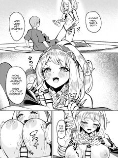 [Shiro Paka] Apparently, the People of the Springs have a 'first-time' tradition (Genshin Impact)