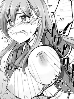 The Story Of A Highschool Idol Girl(H cup) Getting Put In Her Place By A Shota ~~ X-sai Joshikousei Idol (H Cup) o Shota ga Wakaraseru Hon