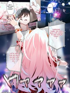 [khorosho (chihiro)] Oshikatsu 3 [Digital] [English] [Fated Circle]