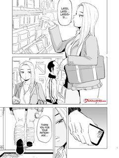 [Mota Peki] Kuro Gal JK × Soccer-bu no Dekachin / Black Gal Schoolgirl x The Soccer Club's Huge Dicks [English] {Doujins.com}