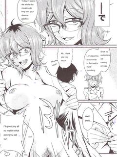 Hajime-san ga ichiban (You're the best, Hajime-san)