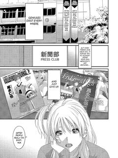 [Ryoh-zoh] Konoka Press Ch. 01 [English] [Forlorn Hope]