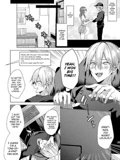 [Memeyu] Rental Idream (Hitorijime Love Doll) [English] [ConTL] [Digital]