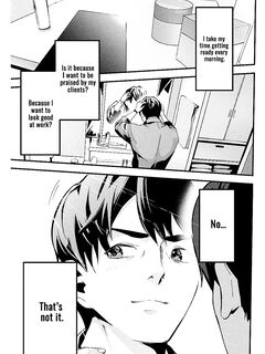 It's not Just Adultery - Chapter 1 [MITA&Hakaru Itsuku]