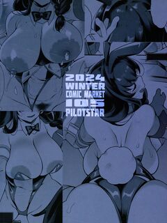 (C105) [Pilotstar (Iso Nogi)] Ecchi de Bunny de Oisha-san | Naughty, Bunny and Doctor (Goddess of Victory:Nikke) [English] [Navajodo]