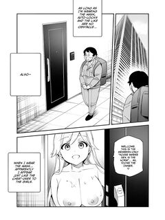 [Sanbun Kyoden] Shichisai no Lamuros 4 - Epilogue [English] [Digital] [CulturedCommissions]