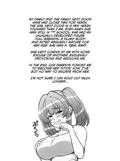 (C100) [PROTMIND] Kazokugurumi de Tsukiai no Aru Tonari no Ie no Hatsuiku shikitta Kuso Namaiki na Mesugaki ga Ore o Shitsuyou ni Chouhatsu shite kite Sorosoro Gaman Dekinai [English] [CulturedCommissions]