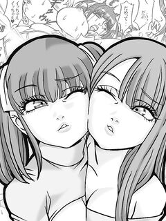 [Nekomajin] Nayutaria [English] [Digital] [CulturedCommissions]