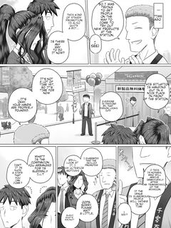 [Urayoroduya (Yoroduya Hyakuhachi)] Hitozuma Buchou Kasumi no Kozukuri Jijou