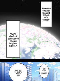 [Hotaru] Koutensei Futanari Shuukatsusei ga Chinpo wo Ikashite Kigyou suru Hanashi | A Job Hunting College Graduate Suddenly Had A Futa Dick And Started A Business Using It [English] [CarlJPTL]