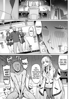 [Nanaya (Nao)] Ushio Noa wa Kiroku suru Dake | Ushio Noa’s Private Records (Blue Archive) [English] [Shiro Translation] [Digital]