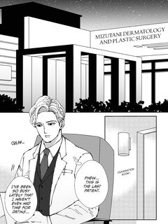 [Hoshitani Kyo] Sawatte Tatasete, Kanbotsu Chikubi. | Touch Me and Make My Inverted Nipples Hard Chapters 1-3 (Complete) [English]