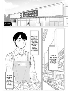 [Date Roku] Manbiki Hitozuma Keep Tenchou | The Shoplifting Housewife and the Store Manager [English]