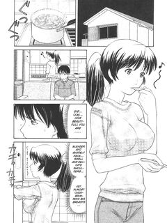 Tanaka-Ex - Incontinence 1-2