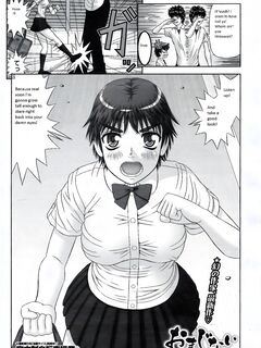 [Kanaisei Jitenshasougyou] Omajinai (Version Hd Imagen)