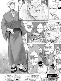 Teenage Fanclub (Sakana Noko)] My Stepdad Extra Edition 2 俺の義父さん 番外編2