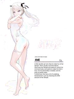 (C101) [MIGNON WORKS (mignon)] Suke Onaka 1 [English] [Decensored]