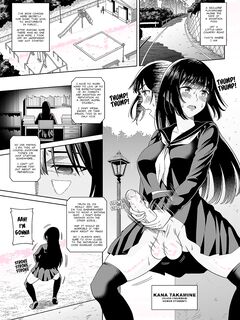 [Hitsumabushi] The White Stuff [English][MisterJ167]