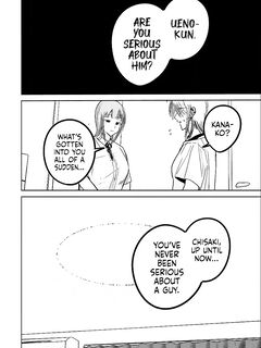 [Nakaura Tomoki] Ueno-kun wa Kaihatsu-zumi Dai 32 wa | Ueno-kun Has Been Developed Chapter 32