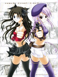 C73) [SEITOKAISHITSU (Akimoto Dai)] Kaiki Gesshoku | Regressive Eclipse (Tsukihime, Fate/stay night) [English]