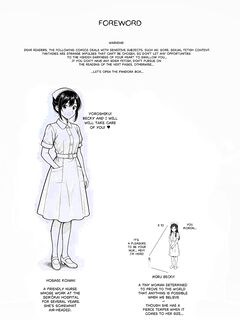 [JocelyneButterfly] Night Shift (Chapter 1)