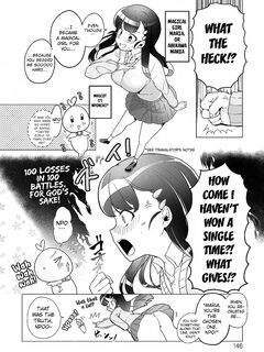 [Asaomi Shimura] The Defeated Magical Girl Maria [Digital] [English] [Kuraudo]