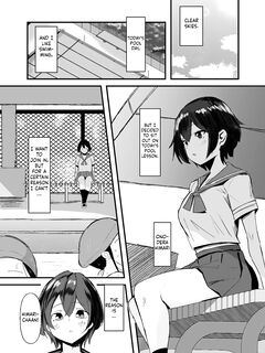 [COSCOteikoku (sella)] Futanari-chan wa bokki shitakunai! [Digital][ushirotranslations]