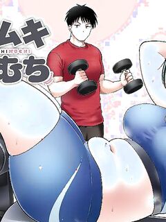 [HINOHARA FUKI] Big Muki Muki & Small Muchi Muchi - Chapter 1