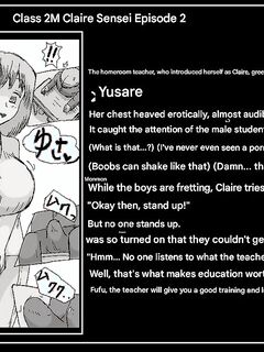 Doseijin (Class 2 M Claire Sensei)