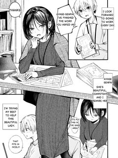 [mokataki_works (Mokataki)] Senpai! I'm Not Your Dildo! Uck! [English]