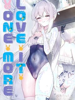 [Horizontal World (Matanonki)] Love It One More (Blue Archive) [English] [Team Rabu2] [Decensored] [Digital]