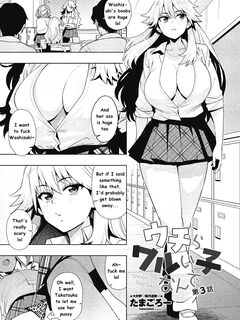 [Tamagoro] Uchira Warui Ko Nande3