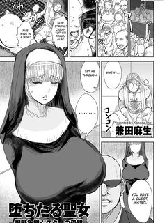 [Kaneda Asao] Ochitaru Seijo ― Bakunyū Toshima Shisutā no Junan ― I The Fallen Saint: The Ordeal of the Busty Older Nun